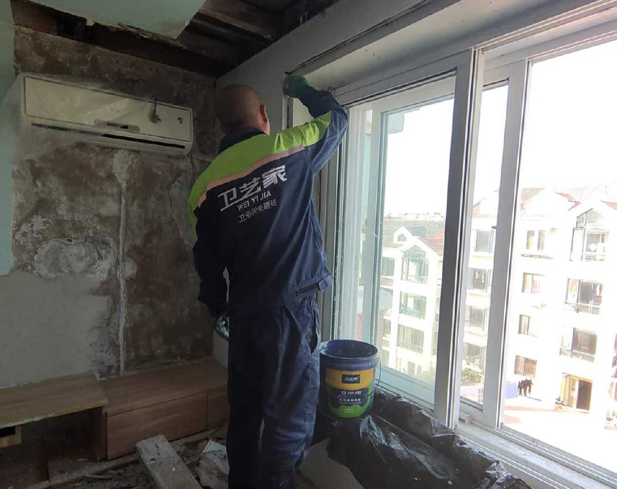 抚顺窗户漏水维修