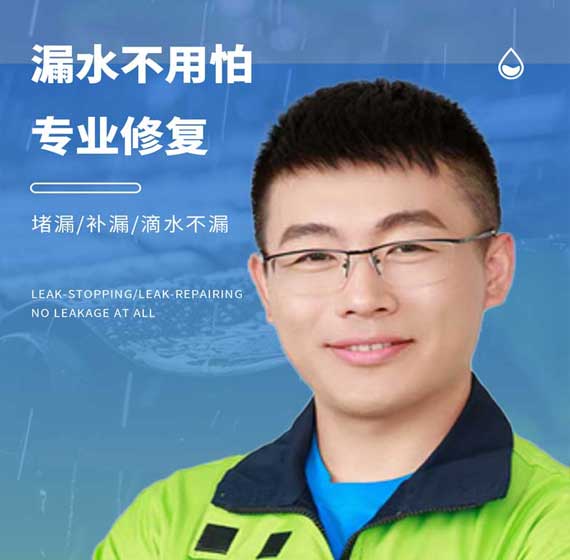 抚顺国建精材服务电话