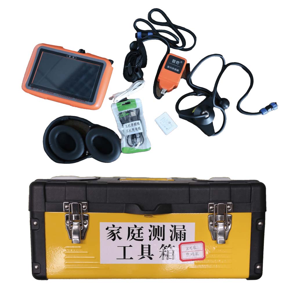 漏水检测仪器